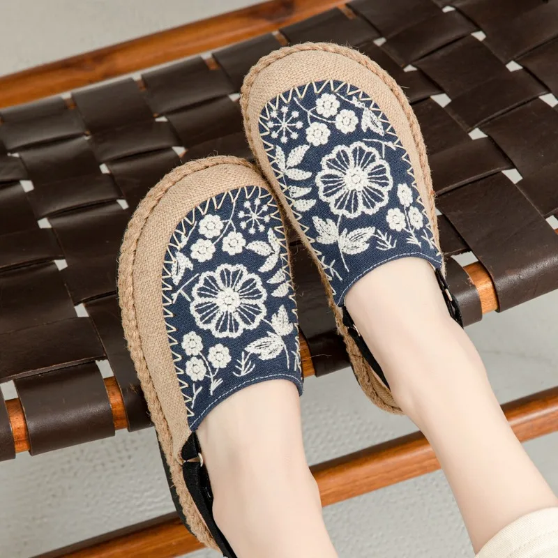 China-Chic Fashion Women's Bar - Ethnic Chic Fashion review and price