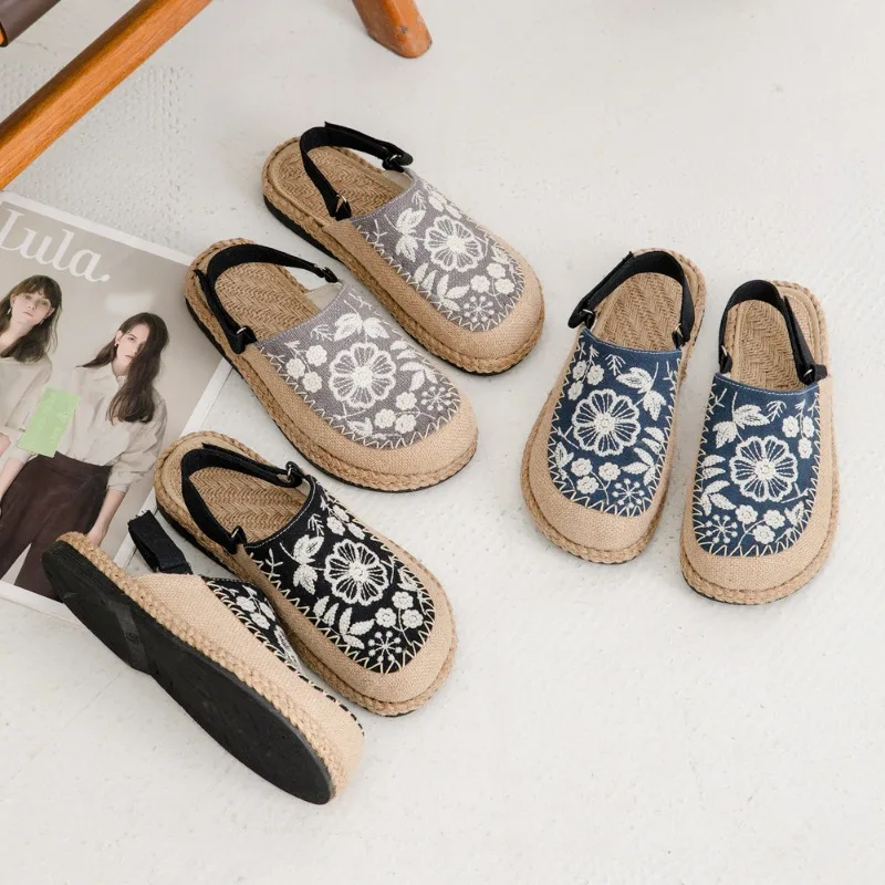 China-Chic Fashion Women's Bar - Ethnic Chic Fashion review and price