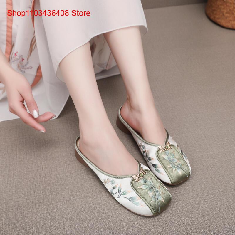 New Embroidered Slippers for H - Ethnic Fashion Women review and price