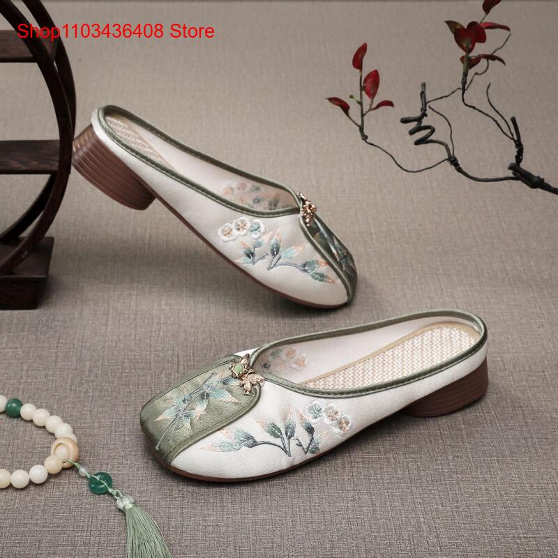 New Embroidered Slippers for H - Ethnic Fashion Women review and price