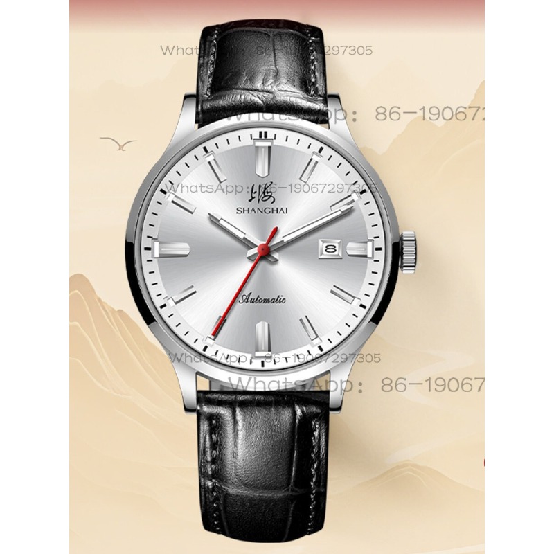 Time Island Watch 1 Store Shan - Ethnic Fashion Store review and price