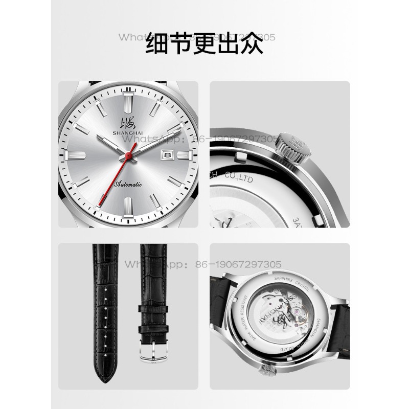 Time Island Watch 1 Store Shan - Ethnic Fashion Store review and price