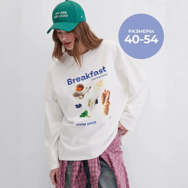 Slavic Folk Retro White Oversi - Ethnic Chic Fashion review and price