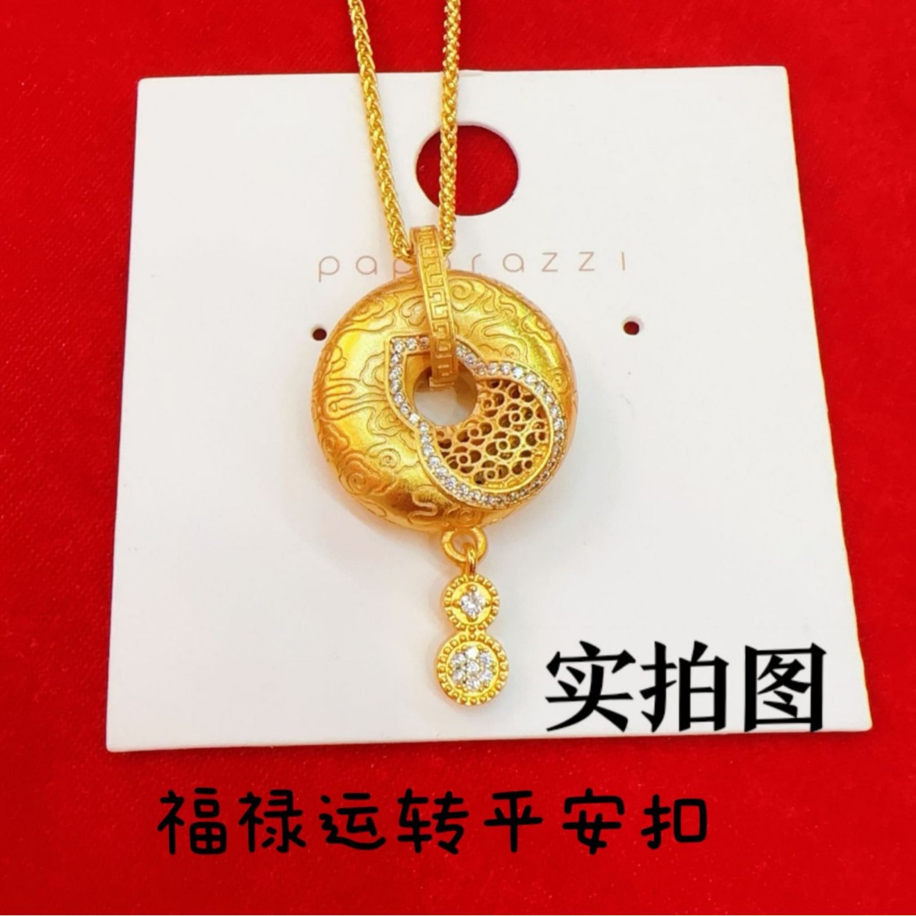 Women's 24K Gold AU999 Fortune - Ethnic Luxe Fashion review and price