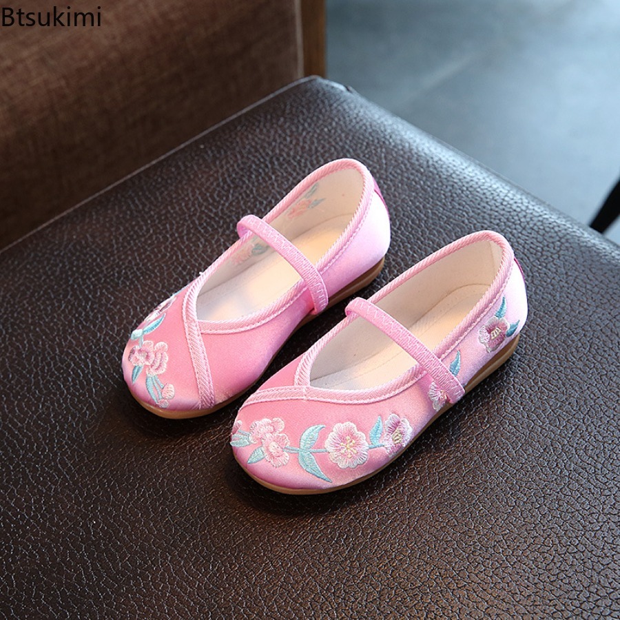 New Children Hanfu Flat Shoes  - Ethnic Style Dresses review and price