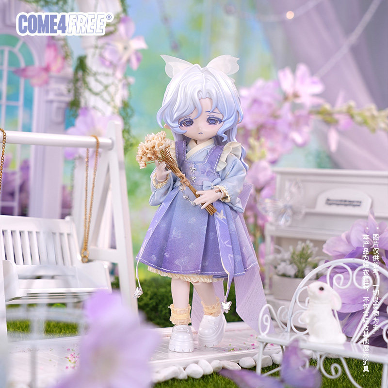 COME4FREE Bjd Doll Dress 12 Sc - Ethnic Style Dresses review and price