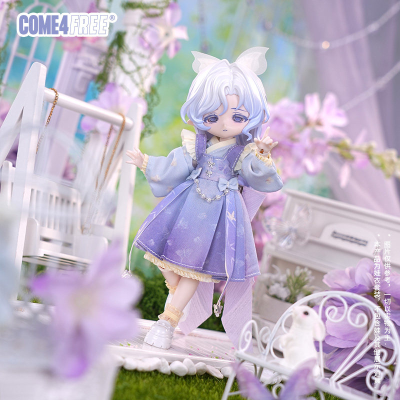 COME4FREE Bjd Doll Dress 12 Sc - Ethnic Style Dresses review and price