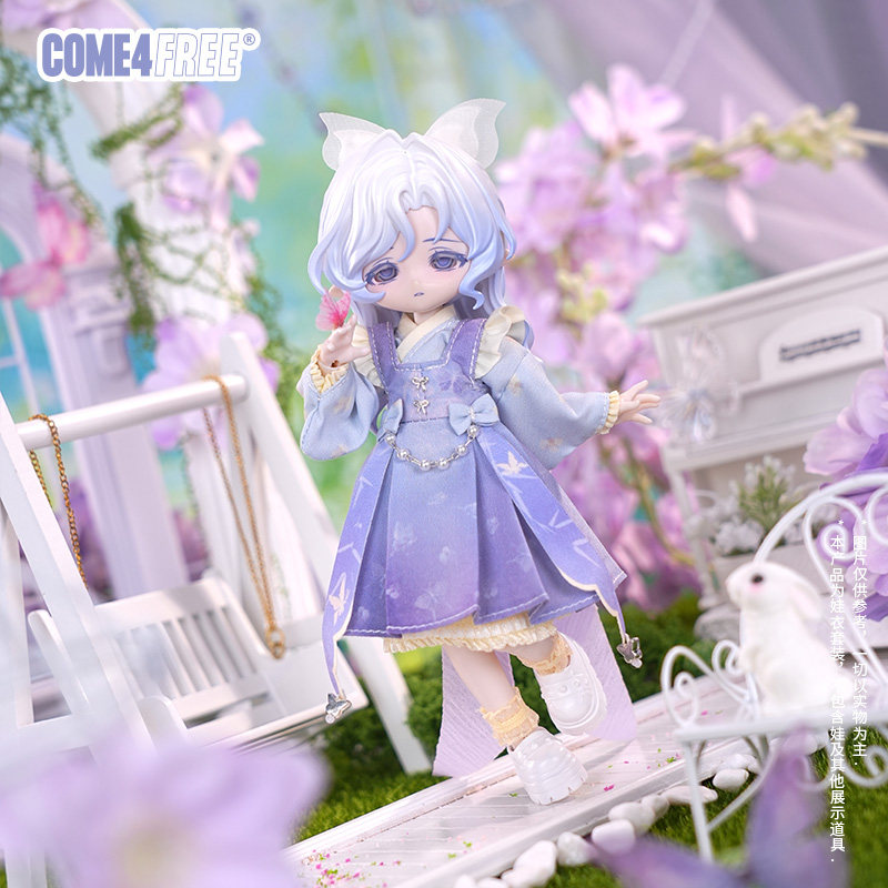 COME4FREE Bjd Doll Dress 12 Sc - Ethnic Style Dresses review and price